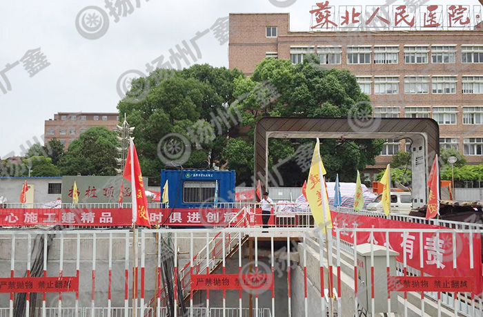 Northern Jiangsu hospital project-Yangzhou pile foundation
